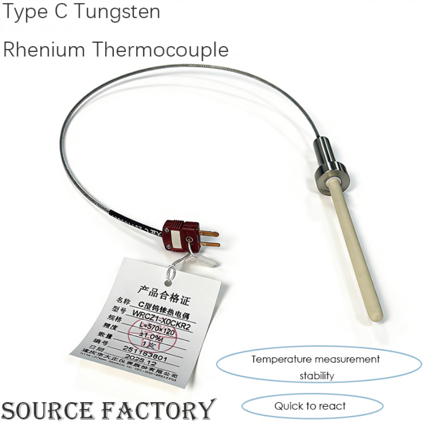 संक्षारण -प्रतिरोधी उच्च -सटीकता प्रकार सीडब्ल्यू-मेटलर्जिकल/ग्लास भट्टी की स्थिति की निगरानी के लिए पुनः थर्मोकपल