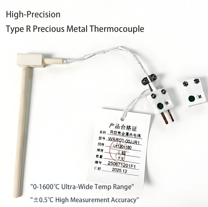 उच्च-औद्योगिक उच्च तापमान भट्टी माप के लिए परिशुद्धता स्थिर प्रकार आर कीमती धातु थर्मोकपल