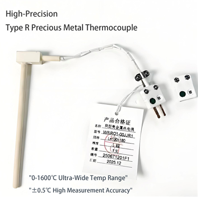 उच्च-औद्योगिक उच्च तापमान भट्टी माप के लिए परिशुद्धता स्थिर प्रकार आर कीमती धातु थर्मोकपल